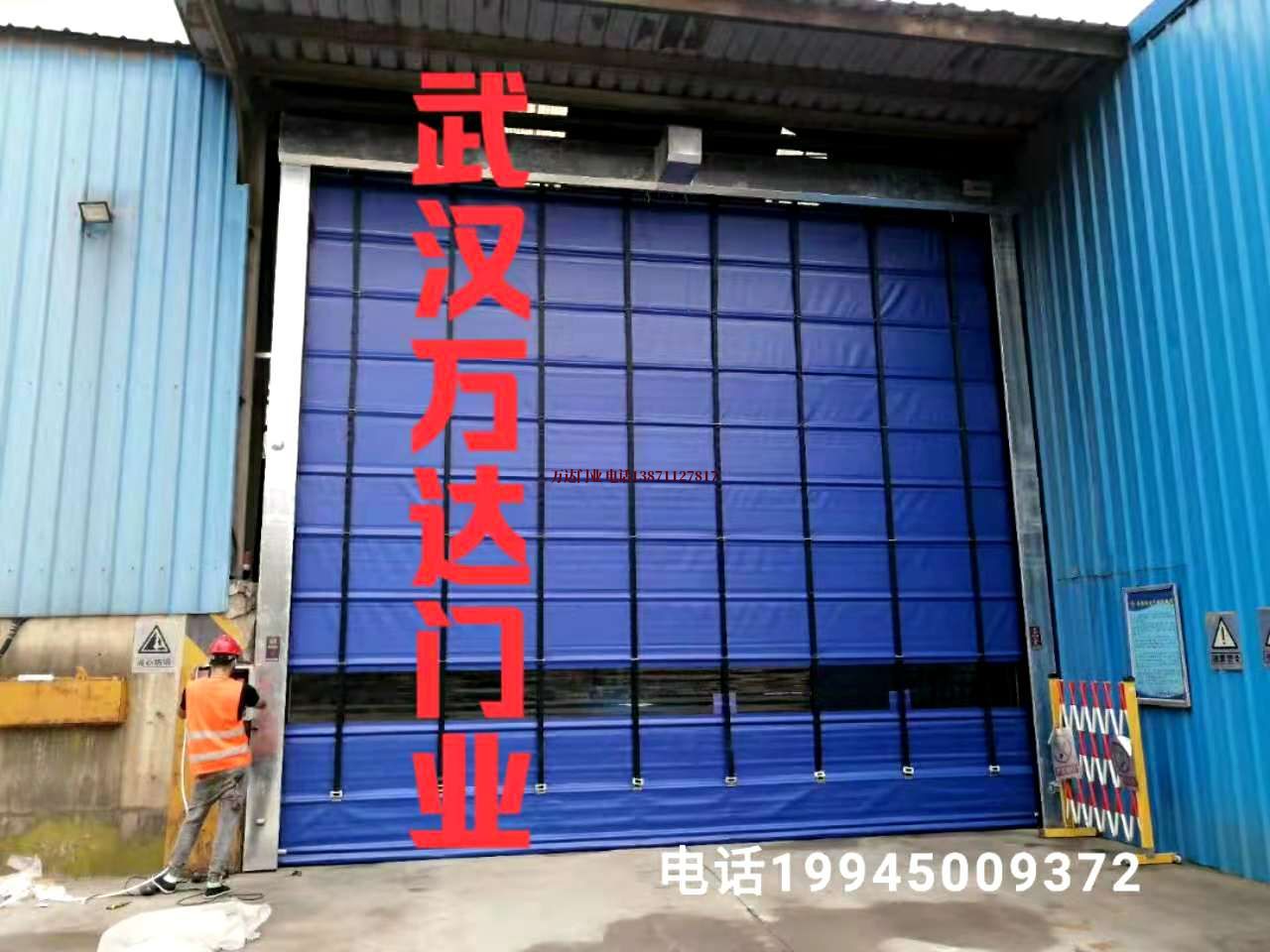 苏州快速卷帘门
