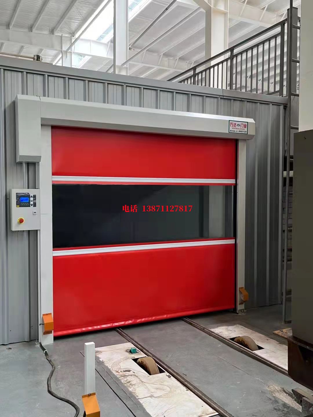 苏州焊接工作站安全门